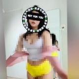 马赛克屏蔽