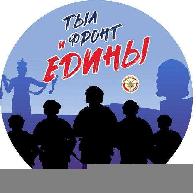 ТЫЛ и ФРОНТ ЕДИНЫ! Начальная военная подготовка в Бурятии