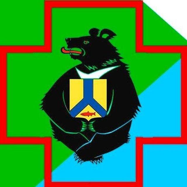 Хабаровский краевой фонд ОМС