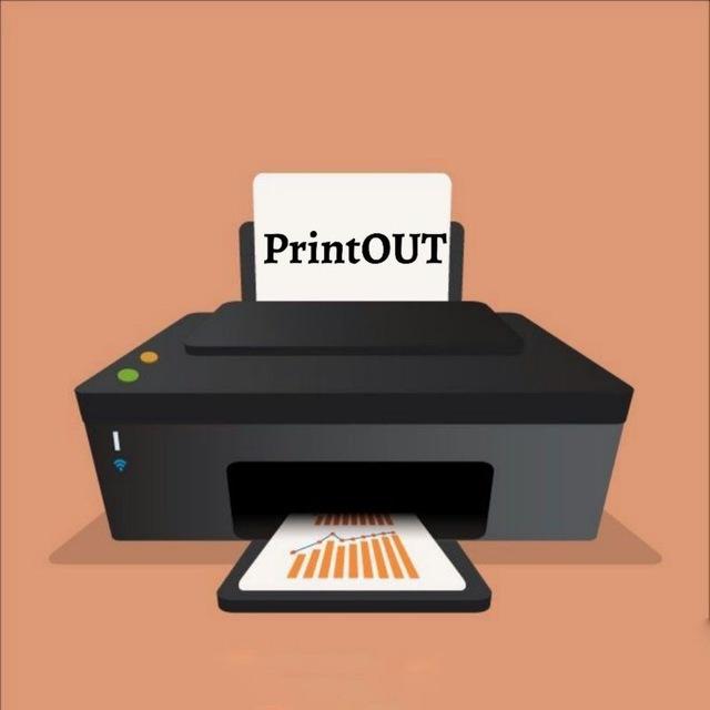 PrintOUT | распечатка | планеры | учеба