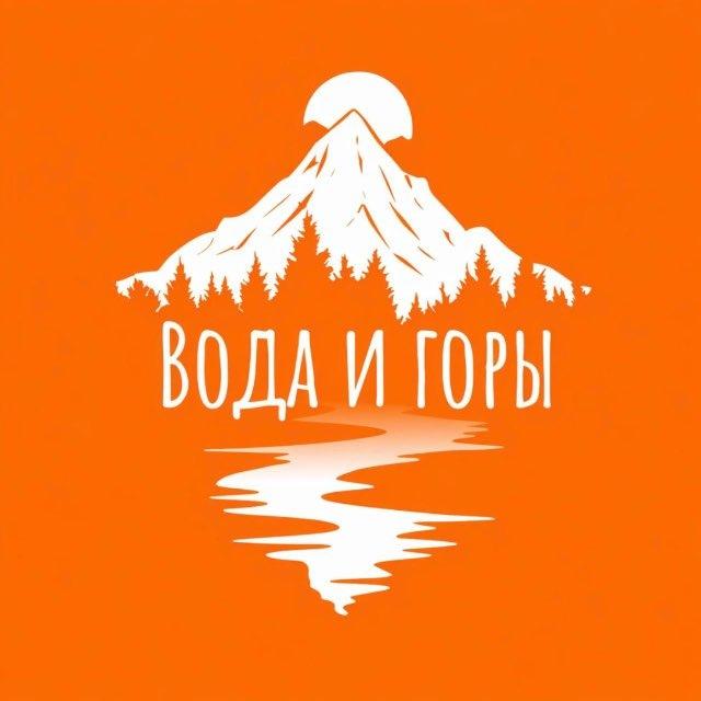 ВОДА И ГОРЫ | АВТОРСКИЕ ТУРЫ НА БАЙКАЛ
