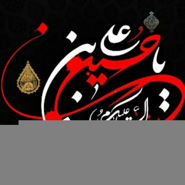 🇮🇷مداحان و شعرای آذربایجان🕊🇦🇿