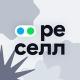 барахолка •• реселл