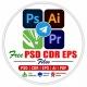 Free PSD CDR EPS Files