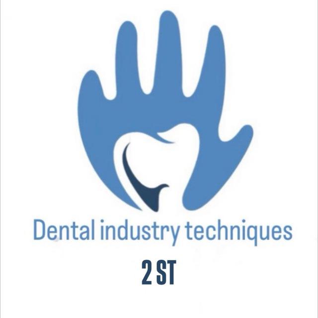 صناعة الاسنان مرحلة 3 /2023-2024