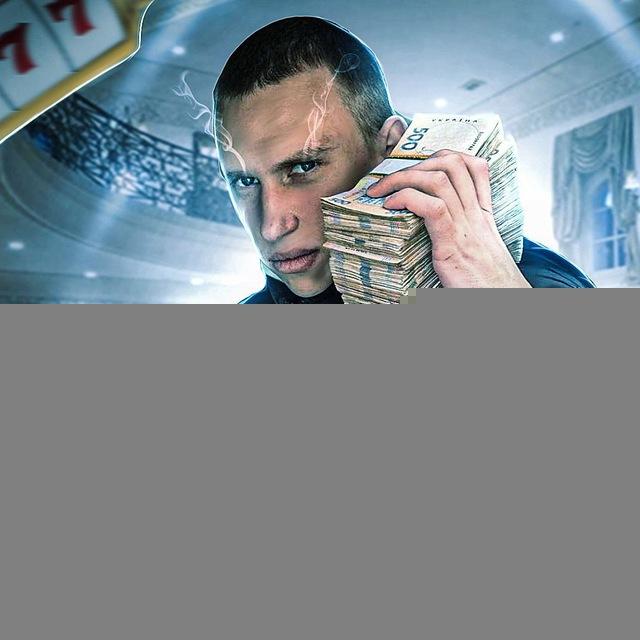 🎰КАВАЛЄРКА ГРАЄ ІГРИ🔥