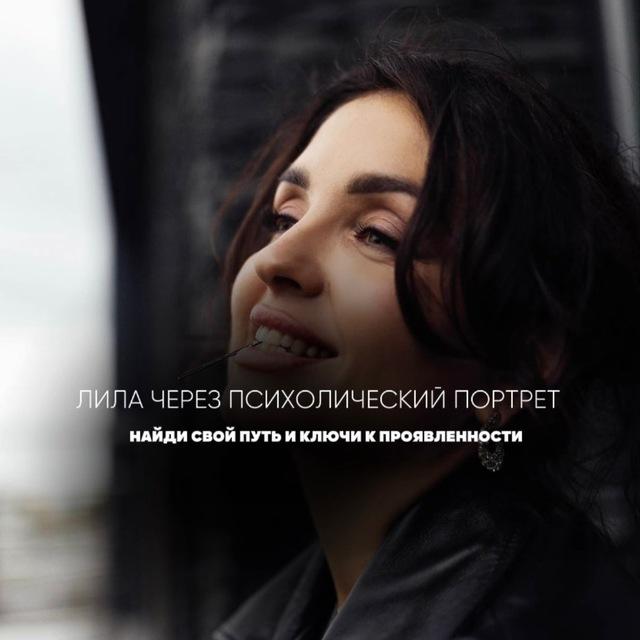 Яна Сундеева