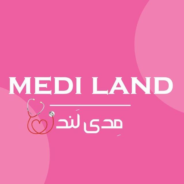 علیرضا علی محمدیها | مدی لند