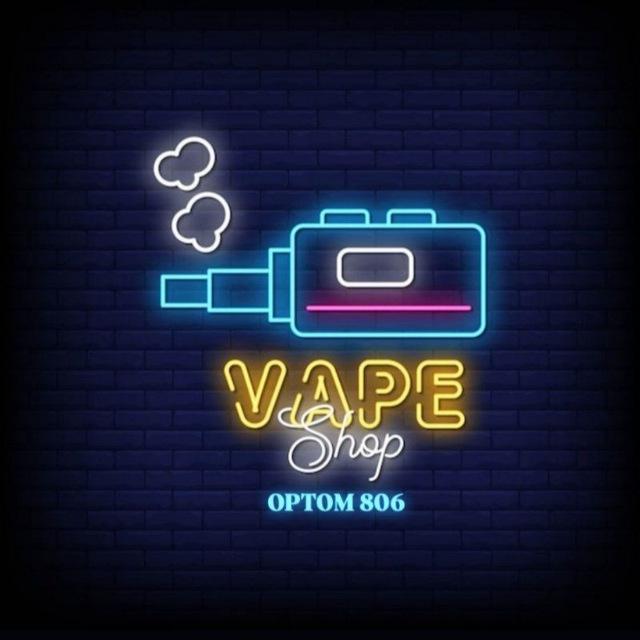 VAPE OPTOM 806