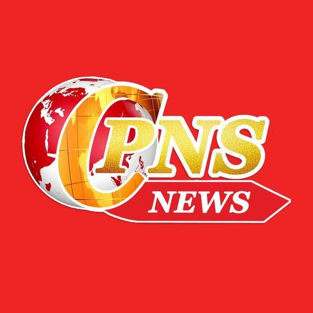 ព័ត៌មានតាមចញ្ចេីមថ្នល់៚