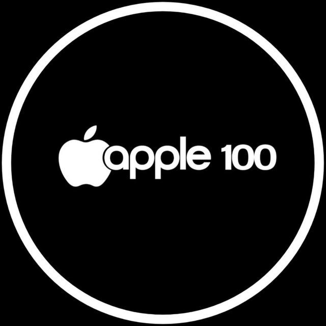APPLE 100📱