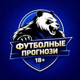 Футболни прогнози · 18+