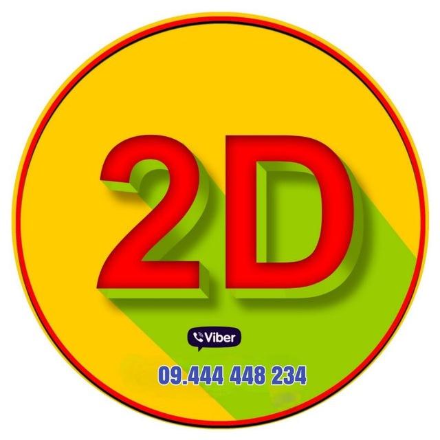 2D Myanmar