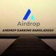Airdrop Earning Bangladesh