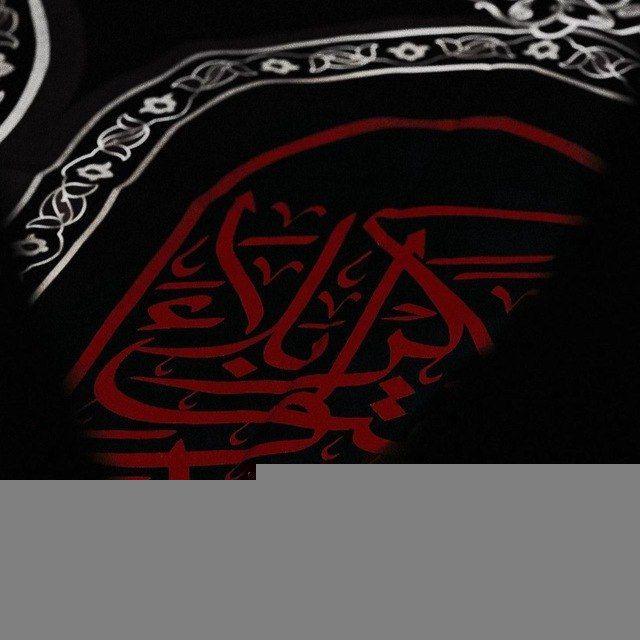 زَ