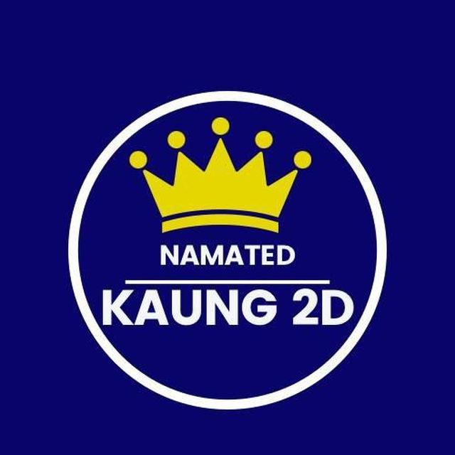 Namate Kaung 2D (ကံကောင်း)