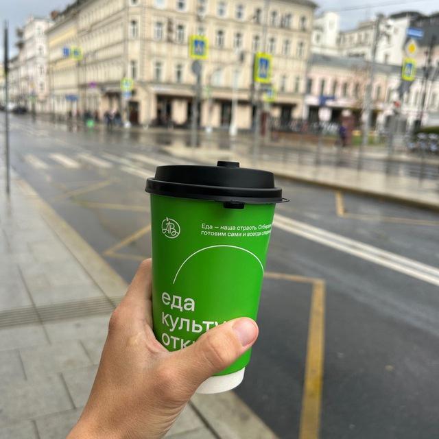 DeFi на чай ☕️