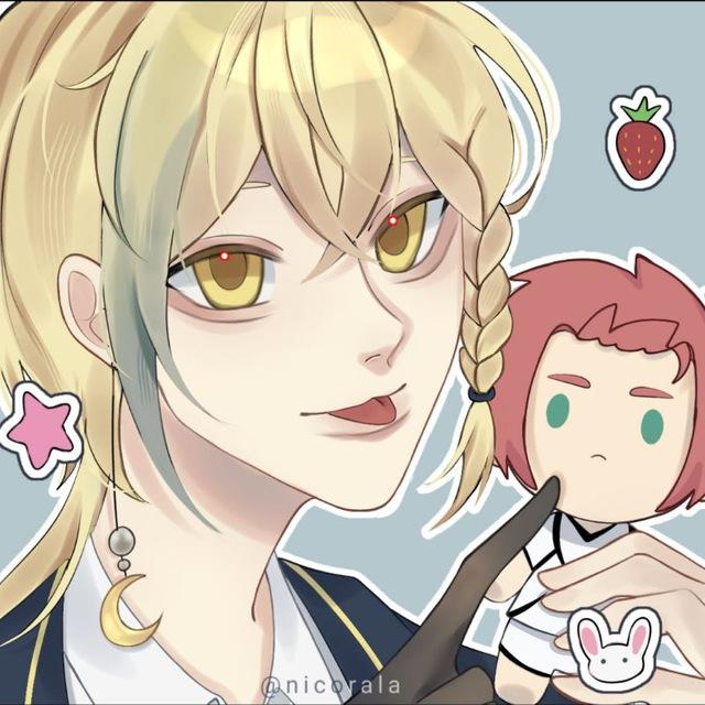 Nicorala.