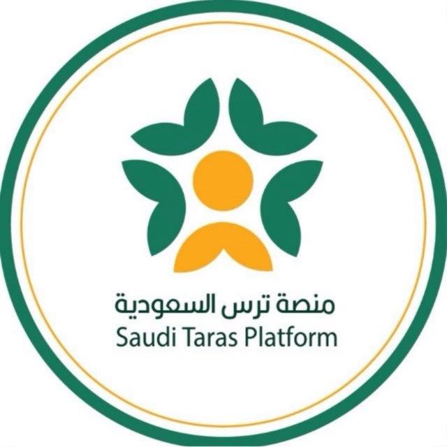 منصة تَرس | وظائف وأكثر 🫡