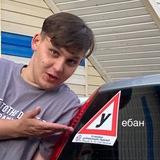 попка-дурак🩵🤍🐓