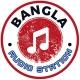 Audio Station BD (অডিও স্টেশন বিডি)