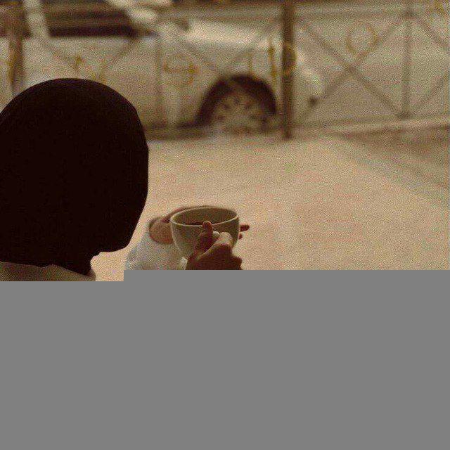 حلم كاتبه ☁️🤍