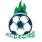 جدول مباريات اليوم