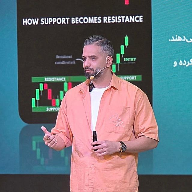 🇮🇷 آكادمی مالی میلاد غفاری 🇮🇷