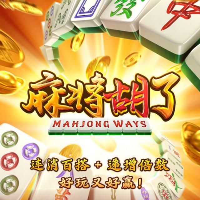 PG信用网 PG官网 PG老虎机 PG电子
