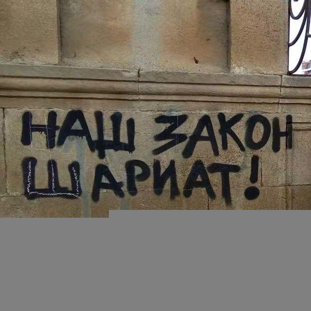 Мир▪️Религия▪️Эстетика ▪️