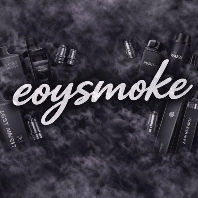 eoysmoke