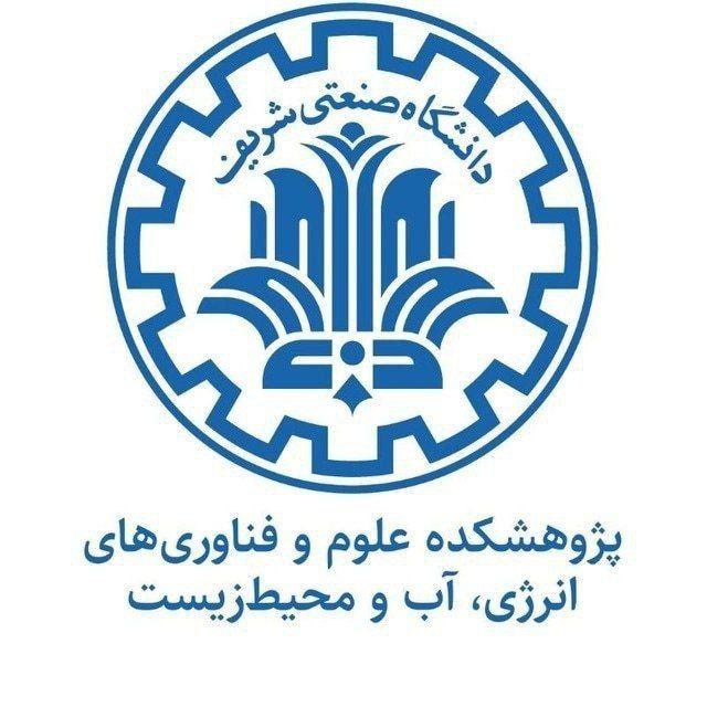 Sharif_Energy