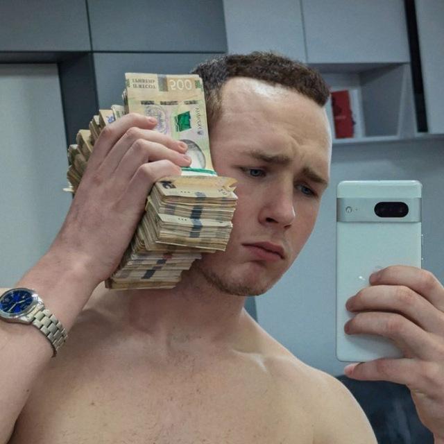 нікейл