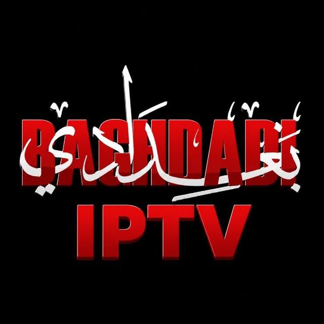 BAGHDADI TV بغدادي