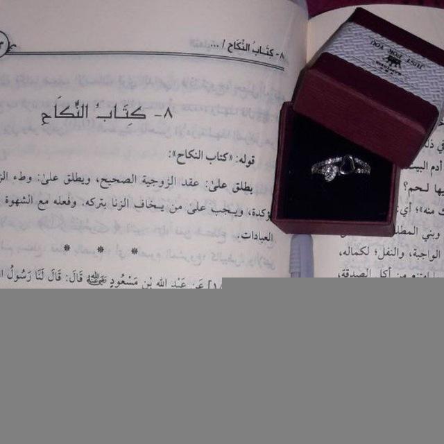 |[ حَيَاة زَوجيَّة بِحُلَةٍ سَلفِيَّة | 📖 ]|