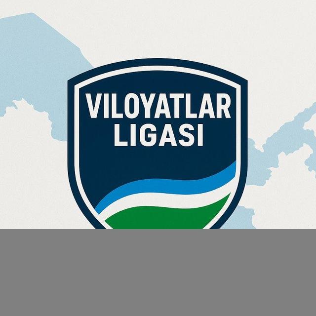 Viloyatlar ligasi