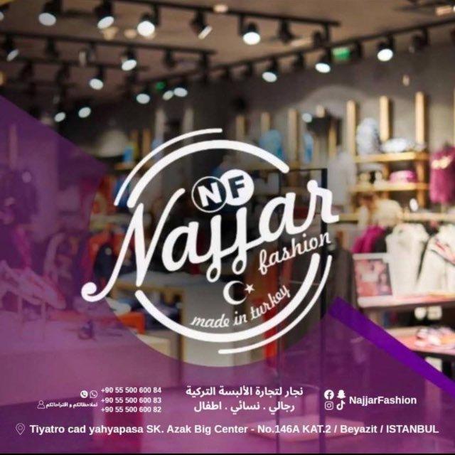 Najjar Fashion $ جملة