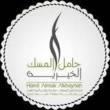 حامل المسك الخيرية بشبوة