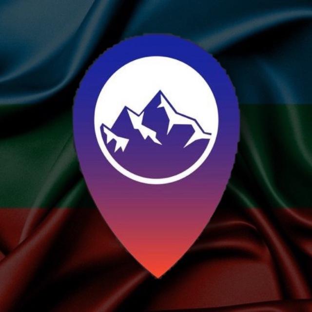 Минтуризм КЧР