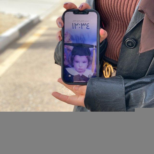 إيلــيـا