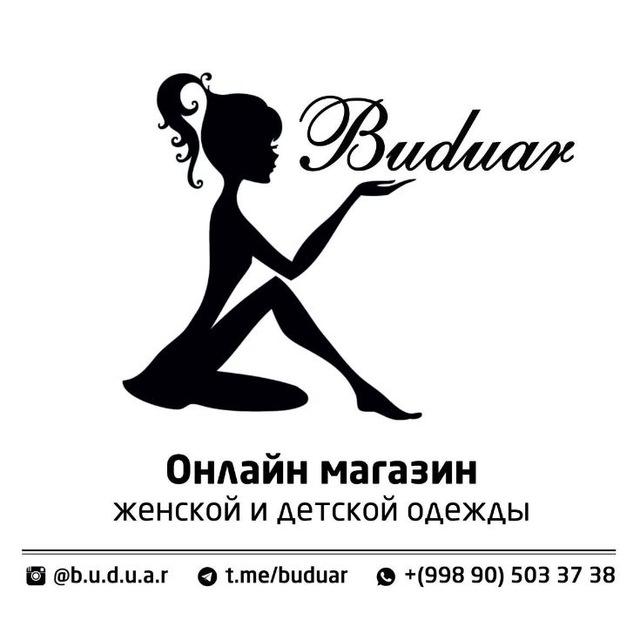 𝐁𝐔𝐃𝐔𝐀𝐑 Магазин Женской Одежды