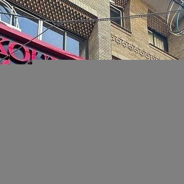kourosh company news