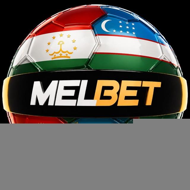 MELBET ASIA 🇰🇬🇺🇿🇹🇯🇰🇿🇹🇲🇵🇰