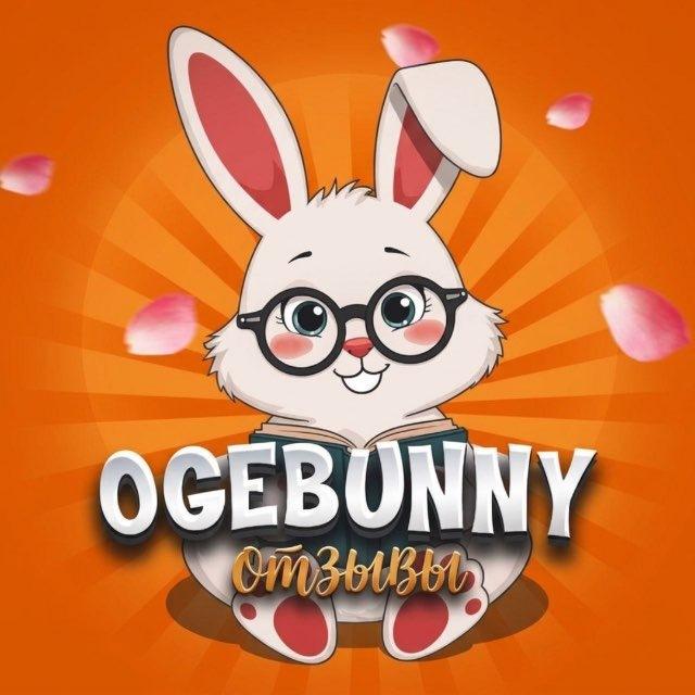 Отзывы | Bunny