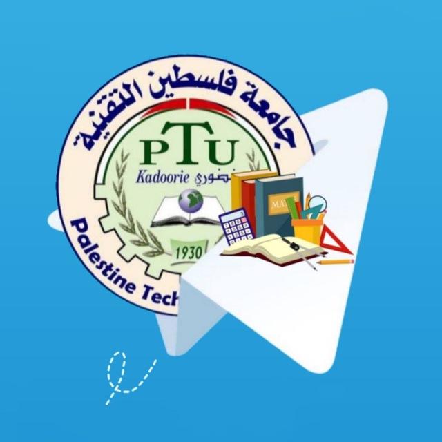 مساقات خضوري | سنوات - كتب - ملخصات