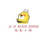 集集小镇•外卖•鲜花•甜品•各国签证业务
