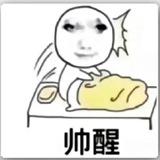 免费社工技术分享频道