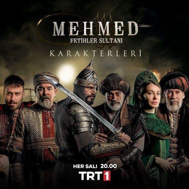 mehmed sultan በአማረኛ