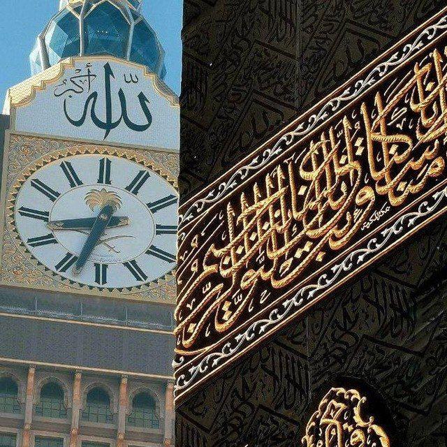 قرٱنۨــہ