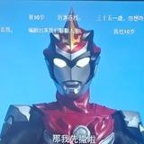 三角洲MO/暗区MO交流群（护航/接单/堵桥/组队/一起当畜生）
